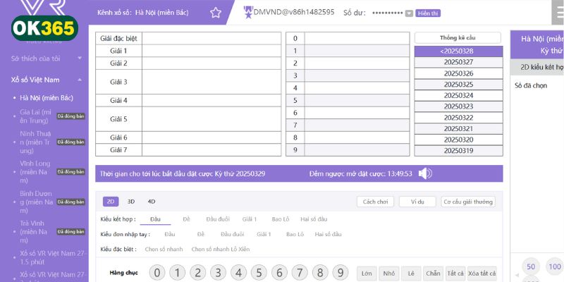 Hệ thống xổ số OK365 được thiết kế với nhiều sản phẩm độc đáo